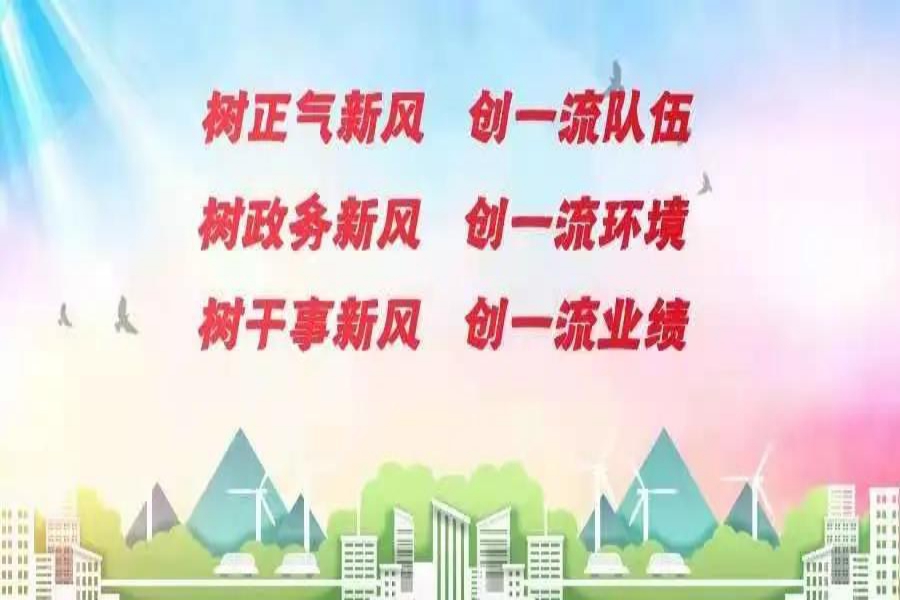 两会：首场发布会，信息量很大！