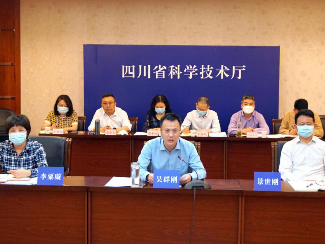 微信图片_20220507152915.png 微信图片_20220507152915.png