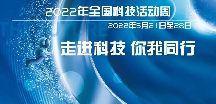 微信图片_20220527162336.jpg