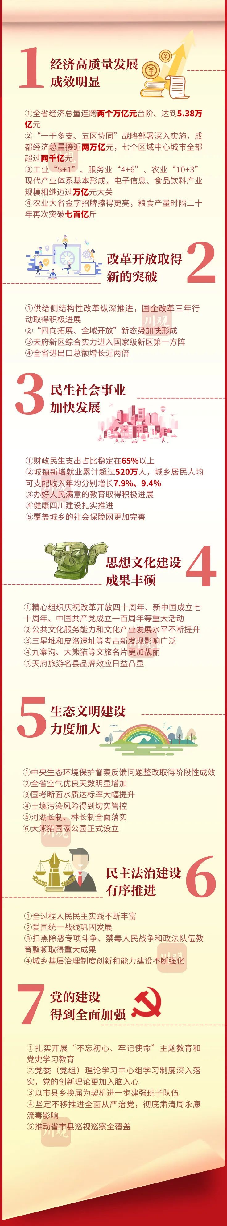 微信图片_20220530144141.jpg