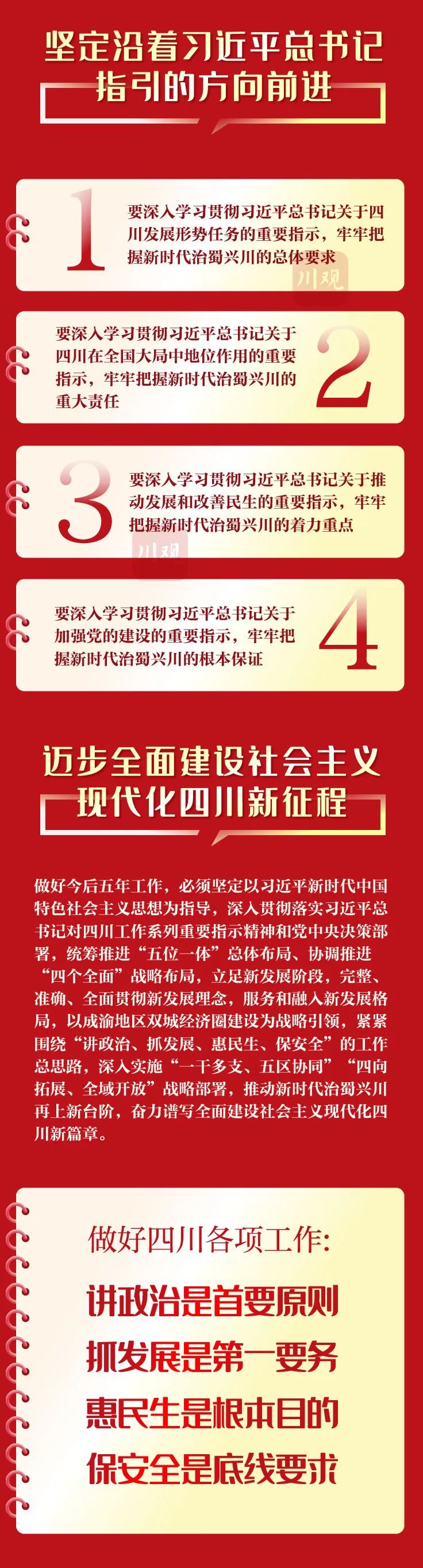 微信图片_20220530144231.jpg
