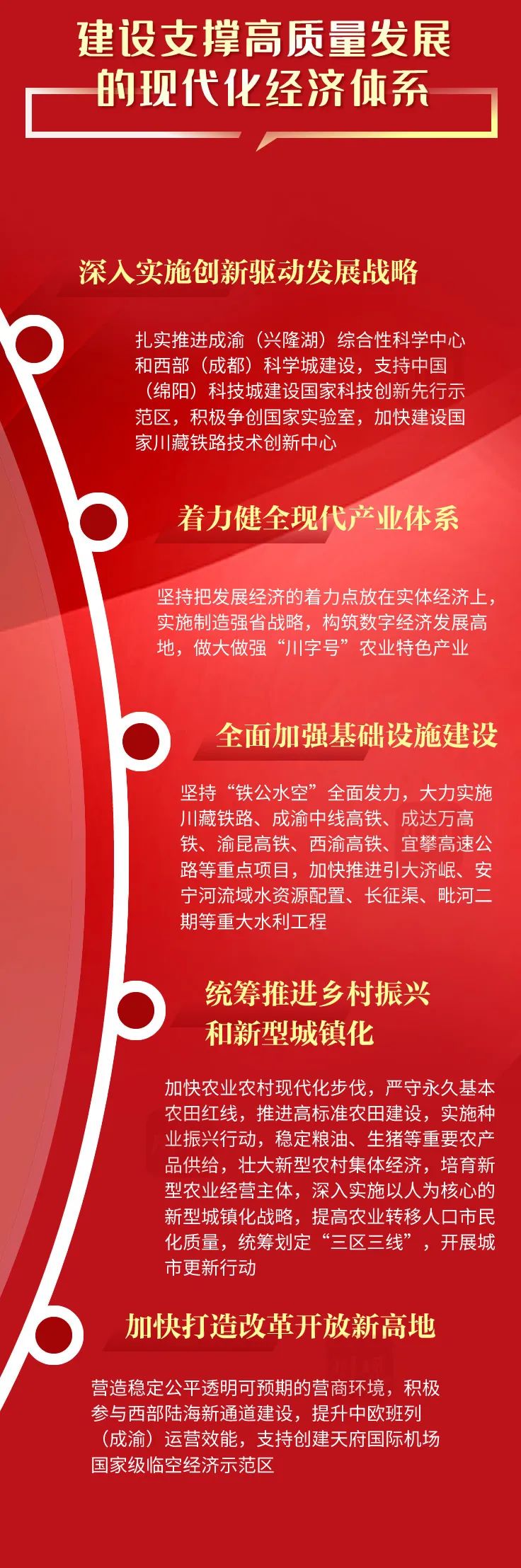 微信图片_20220530144322.jpg