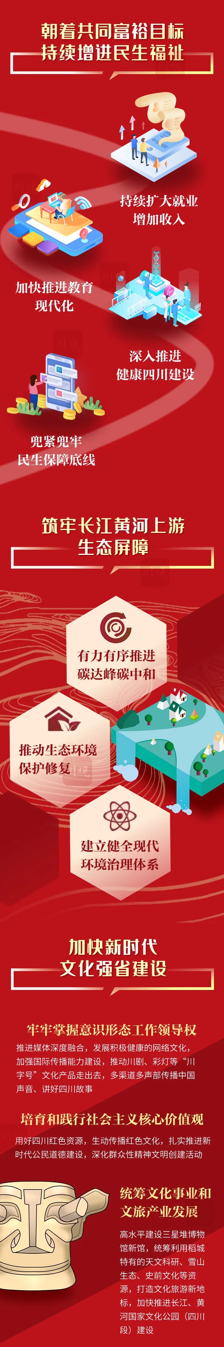 微信图片_20220530144344.jpg