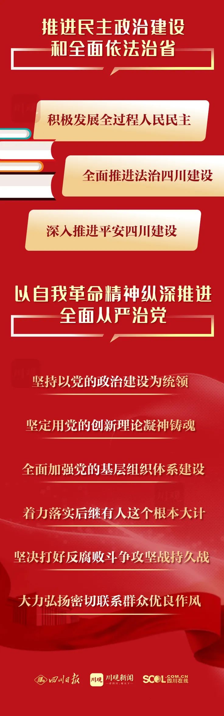 微信图片_20220530144413.jpg