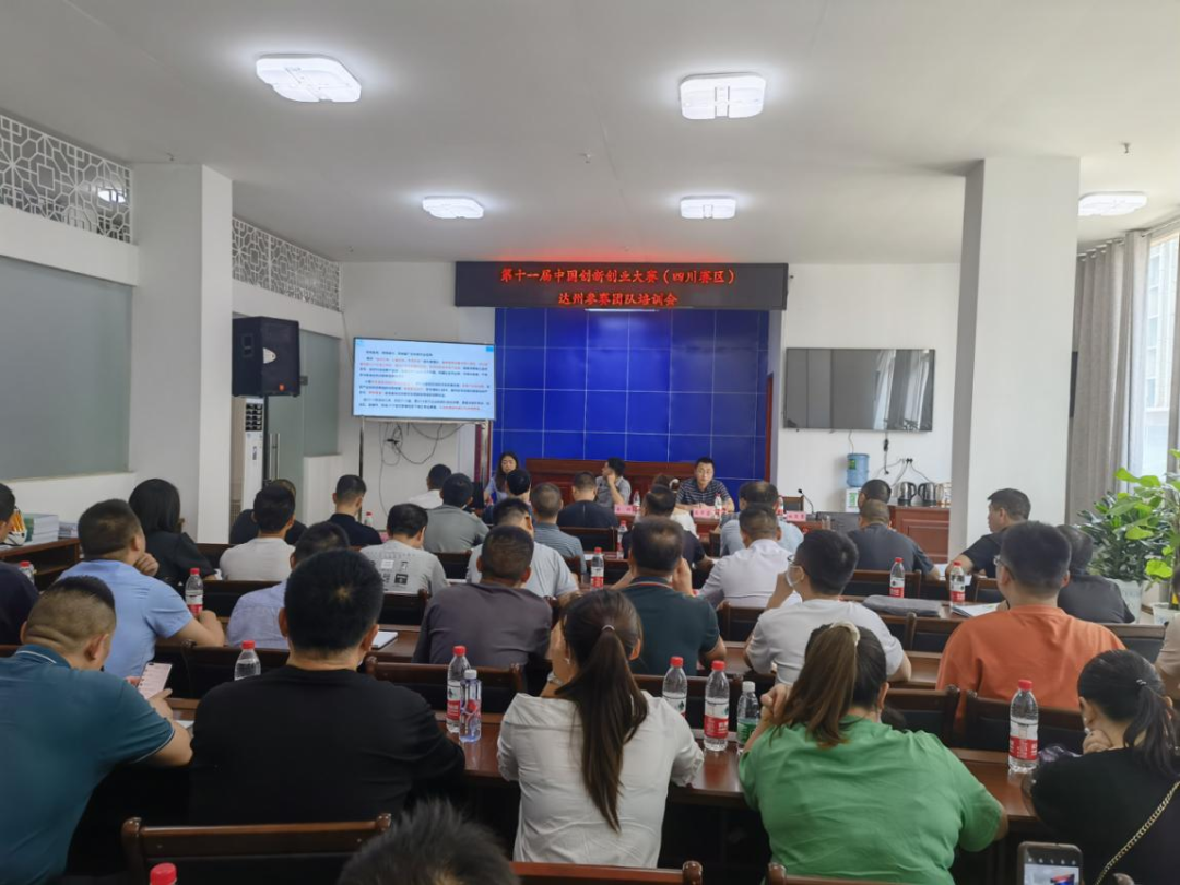微信图片_20220623103315.png