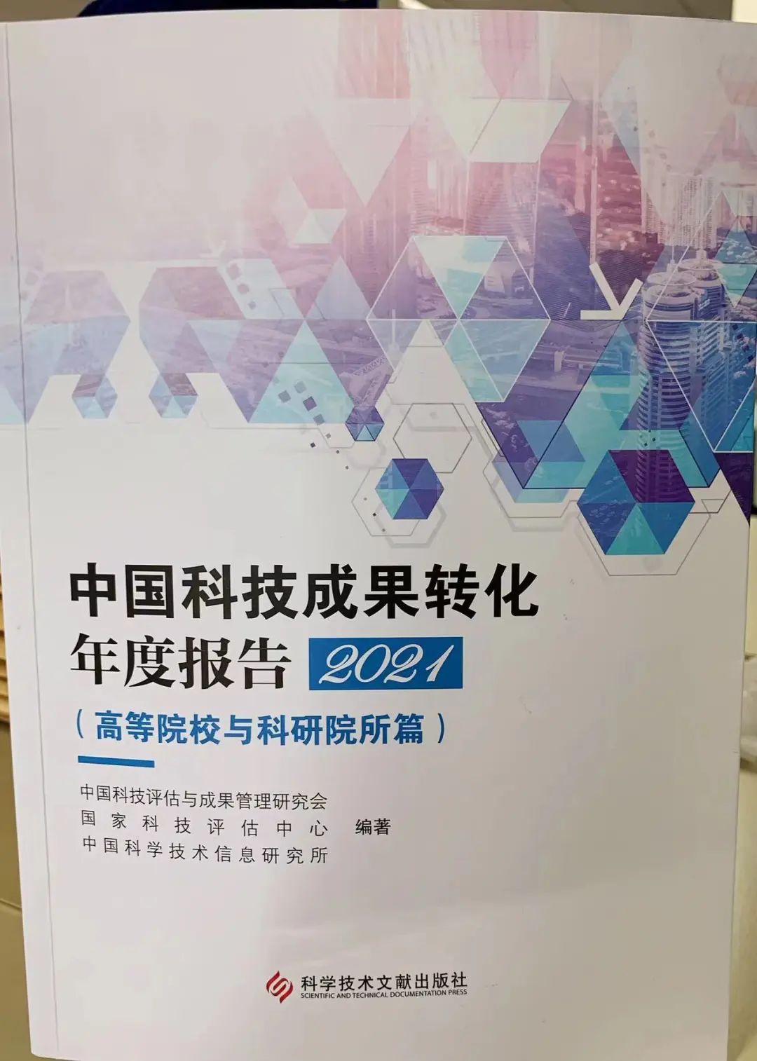微信图片_20220630150851.jpg 微信图片_20220630150851.jpg