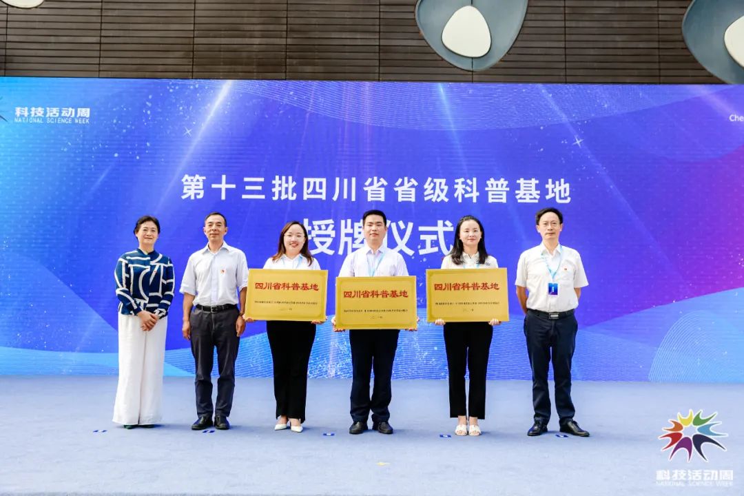 微信图片_20220711151723.jpg