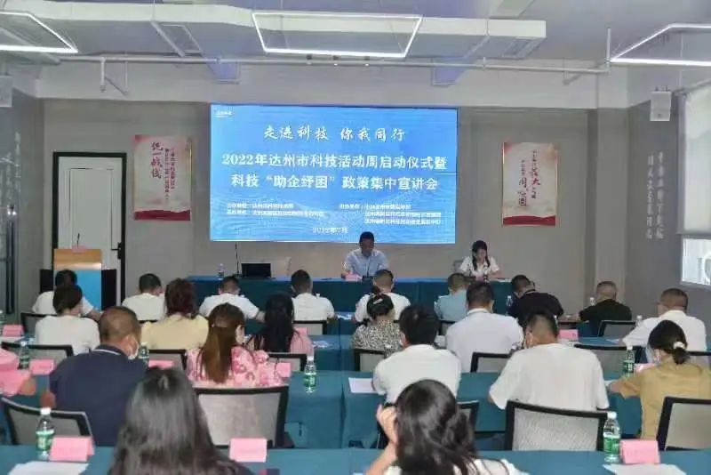 微信图片_20220712151425.jpg