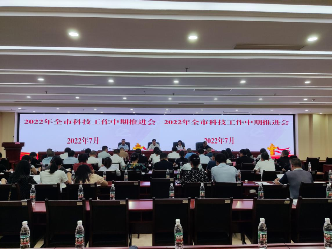 微信图片_20220801145838.png