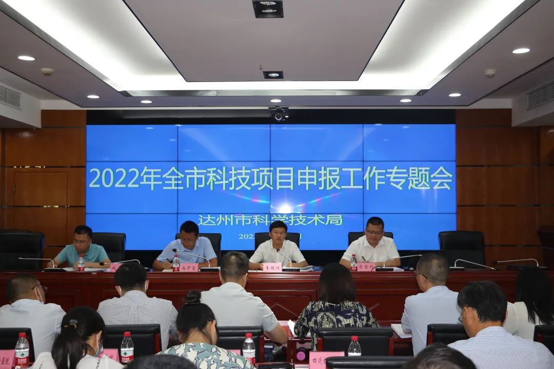 微信图片_20220816094316.jpg