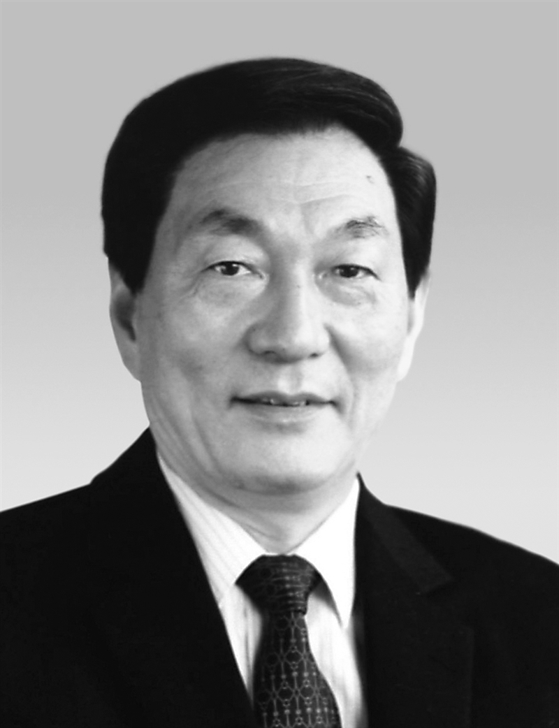 中共中央 全国人大常委会 国务院 全国政协讣告 朱镕基同志逝世