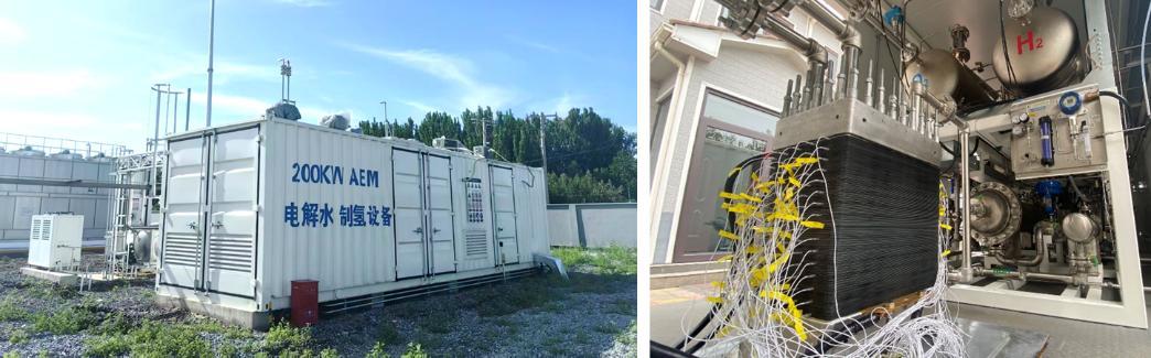 200千瓦40标方AEM电解水制氢电堆与系统研发成功