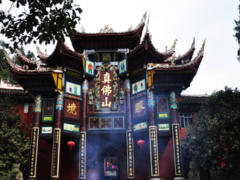 真佛山风景区(图2)