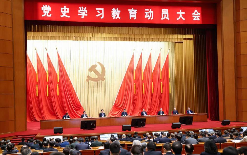 习近平总书记：学党史悟思想办实事开新局 以优异成绩迎接建党一百周年