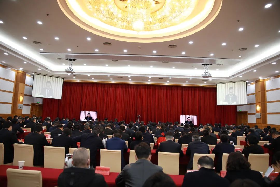 全省党史学习教育动员电视电话会议召开