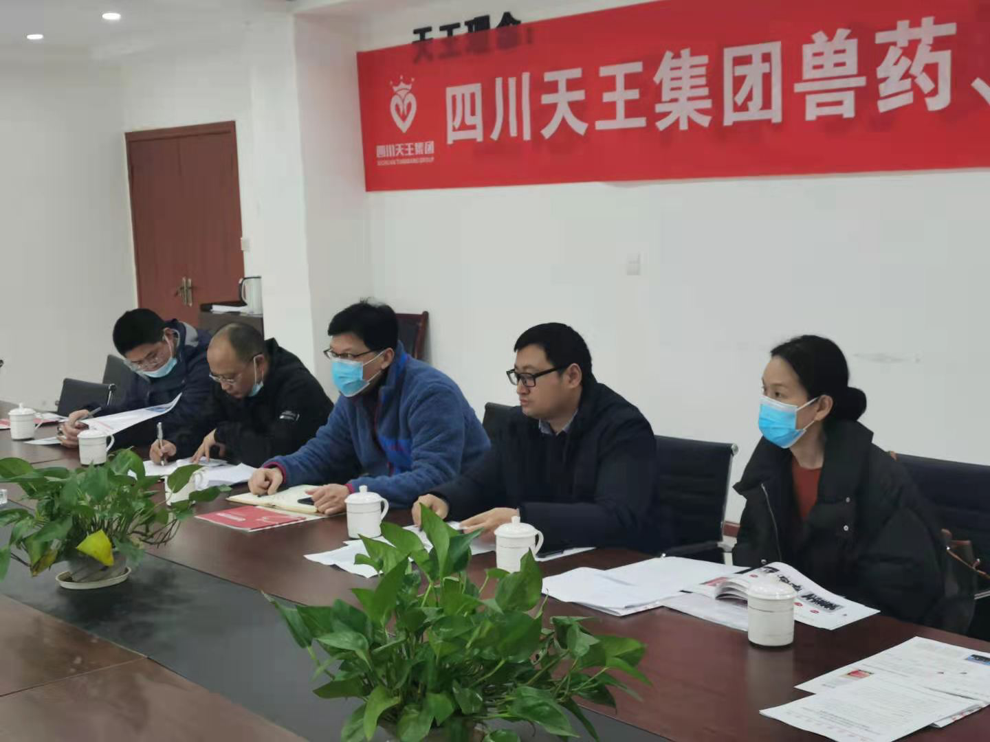 四川大学专家现场考察四川大学-达州市人民政府战略合作项目(图1)