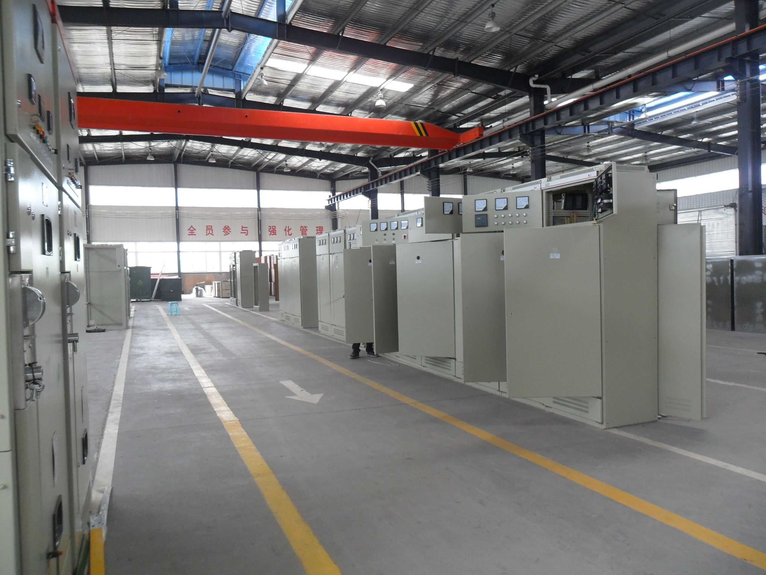 达州市远东电器有限公司(图4)